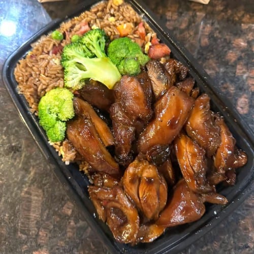Bourbon Chicken.