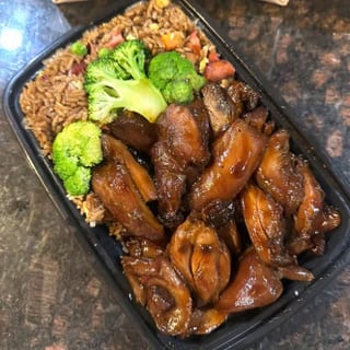 Bourbon Chicken
