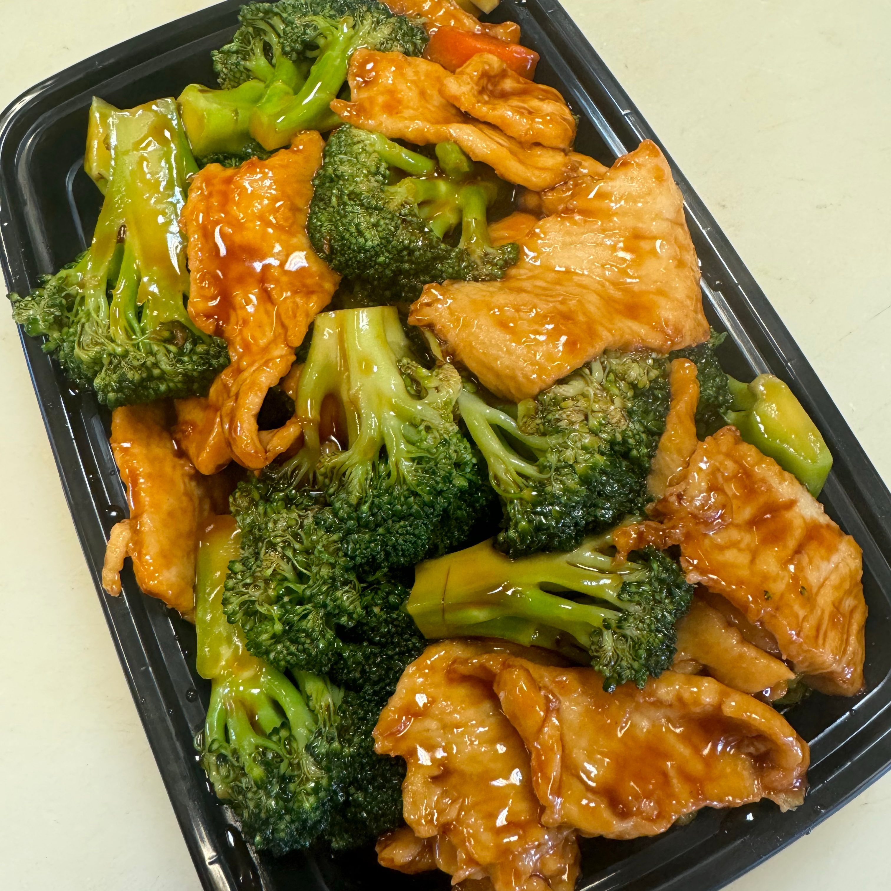 Chicken with Broccoli.