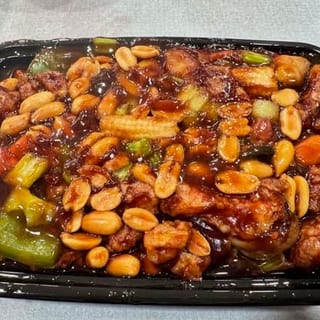 Kung Pao Chicken